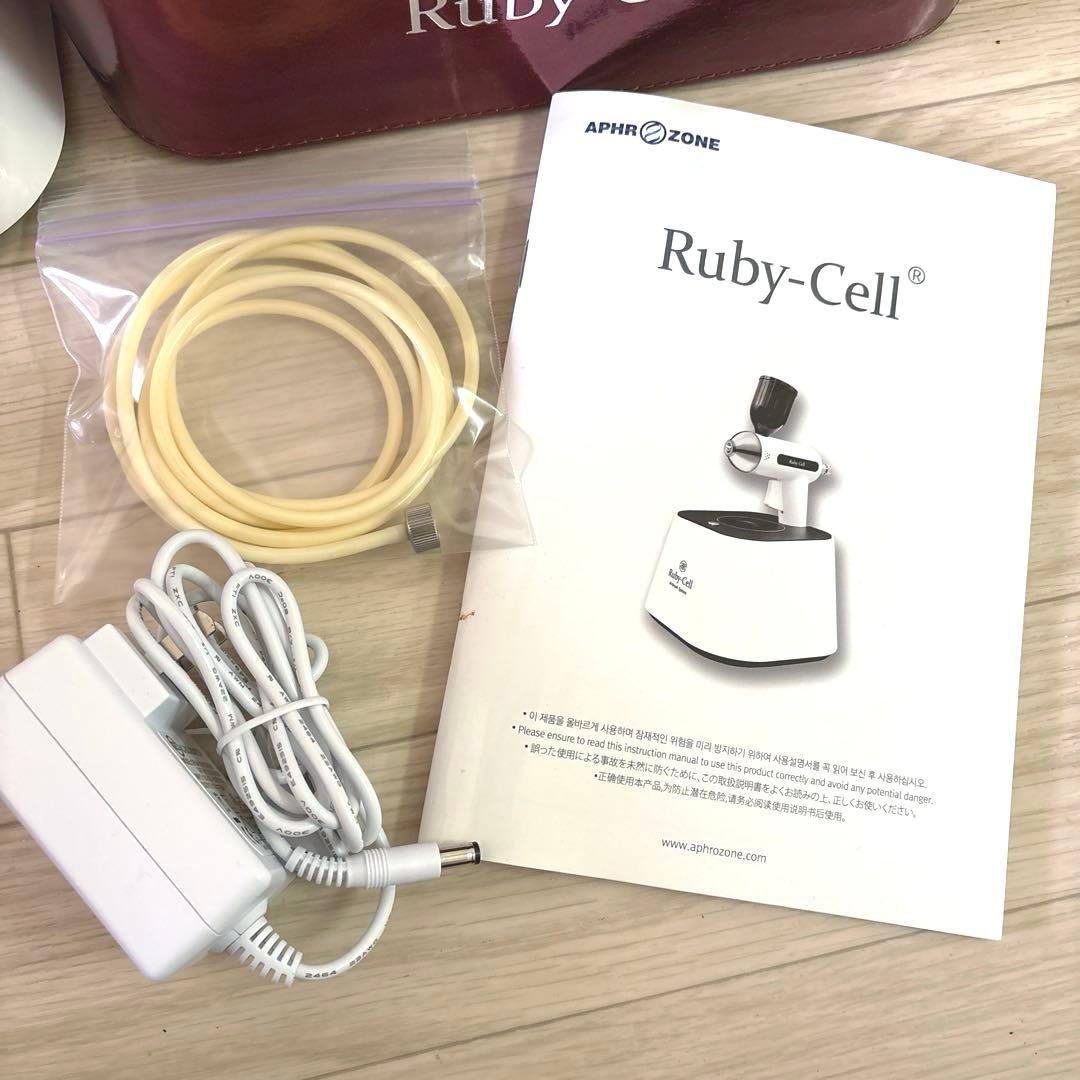Ruby-Cell エアブラシ 美顔器 収納ケース付き セラム9本 訳あり