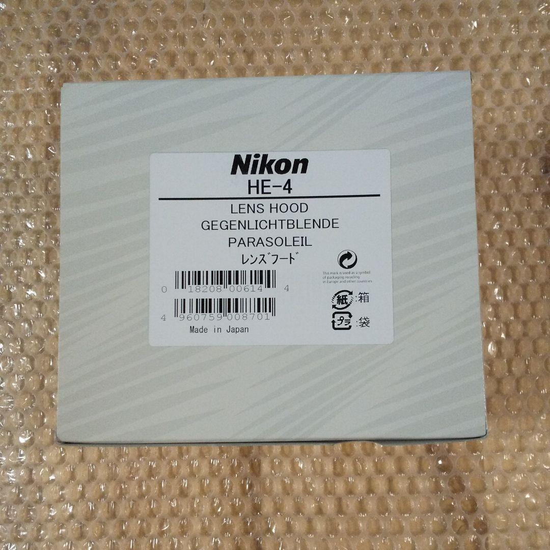 Nikon エクステンションフード HE-4