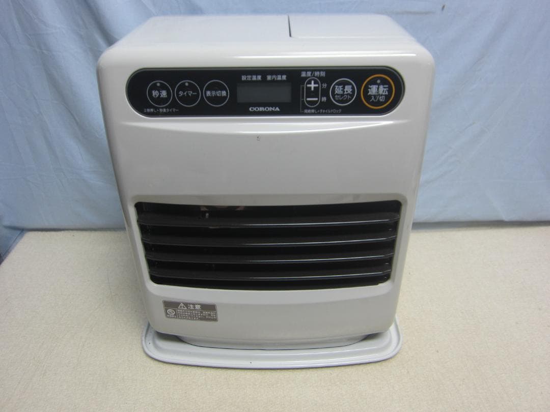 【S9554】整備済 石油ファンヒーター コロナ FH-G3221Y