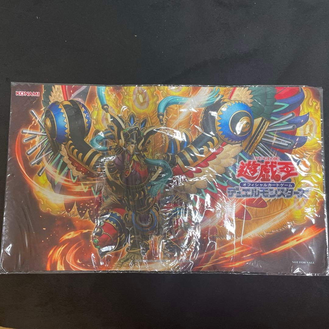 台湾限定 炎属性カップ 聖炎王 ガルドニクス プレイマット 未開封