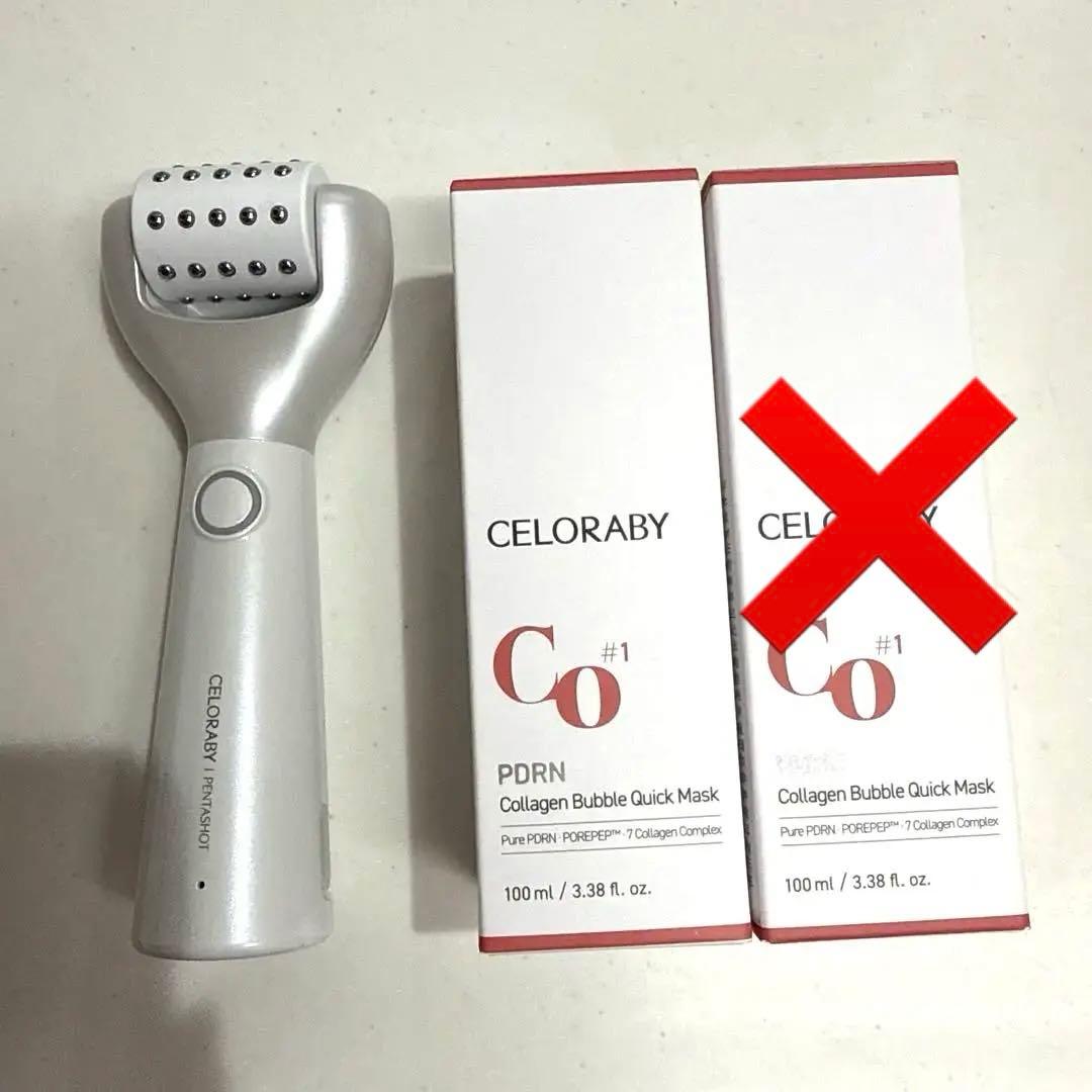 CELORABY Potension Penta-Shot 美顔器