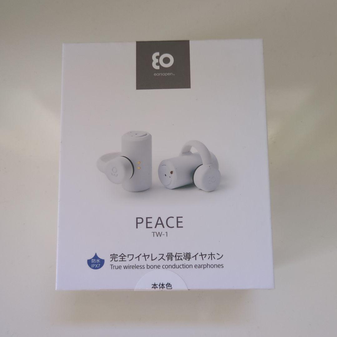 PEACE TW-1 完全ワイヤレス骨伝導イヤホン