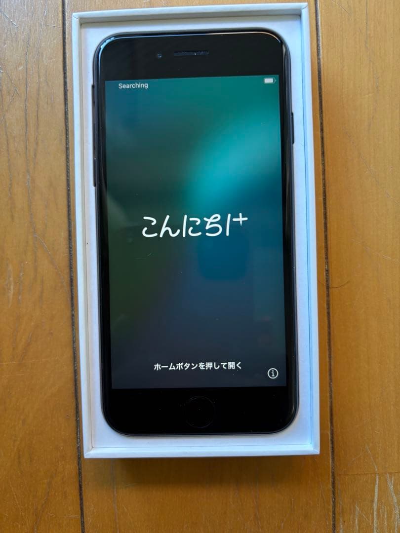 よ*ぴ様 【美品】iPhone SE 2 第二世代 64GB 本体 黒　ブラック