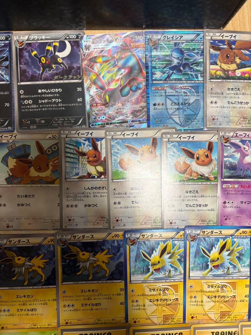 ポケモンカード引退品　まとめ売り