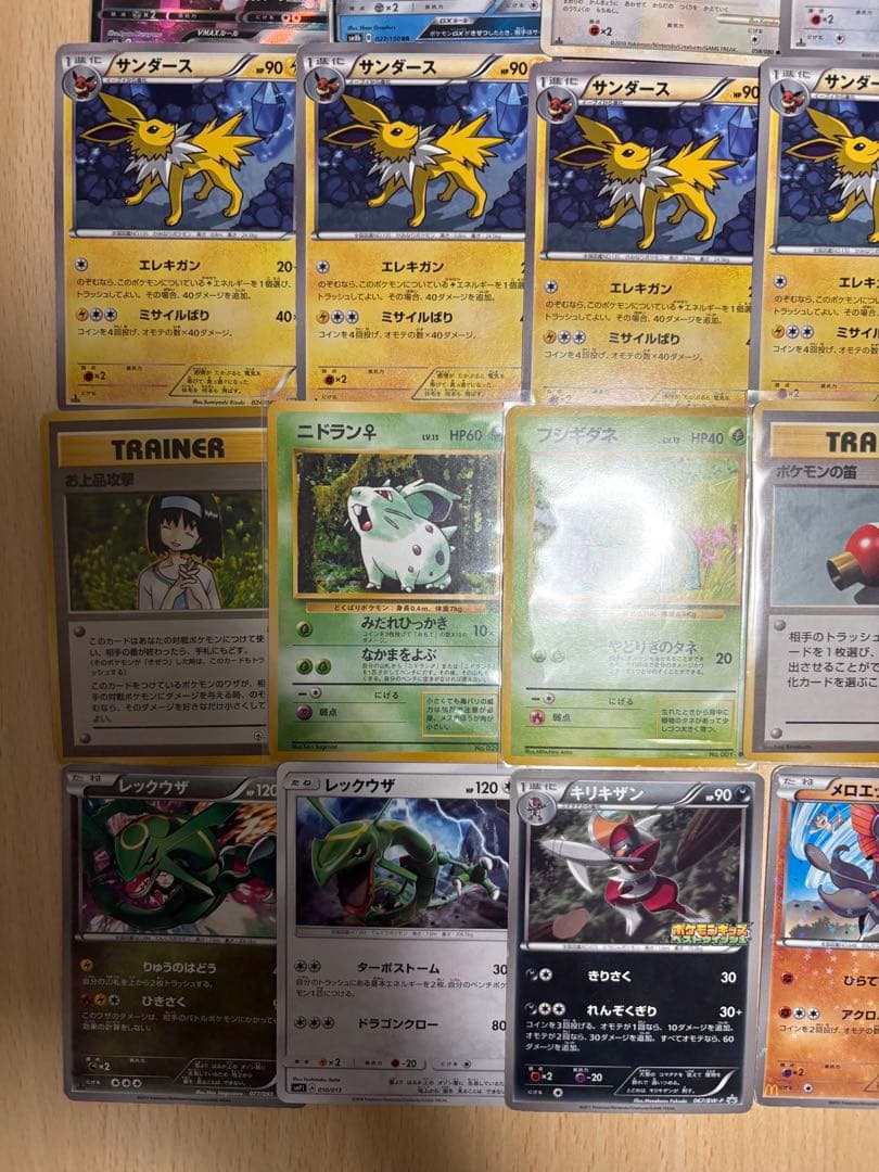 ポケモンカード引退品　まとめ売り