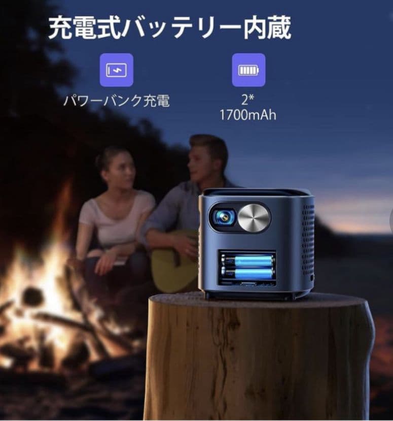 ミニプロジェクター ポータブル コンパクト