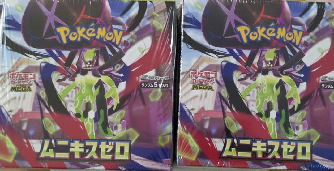 ポケモンカードゲームムニキスゼロ ２BOX シュリンク付き