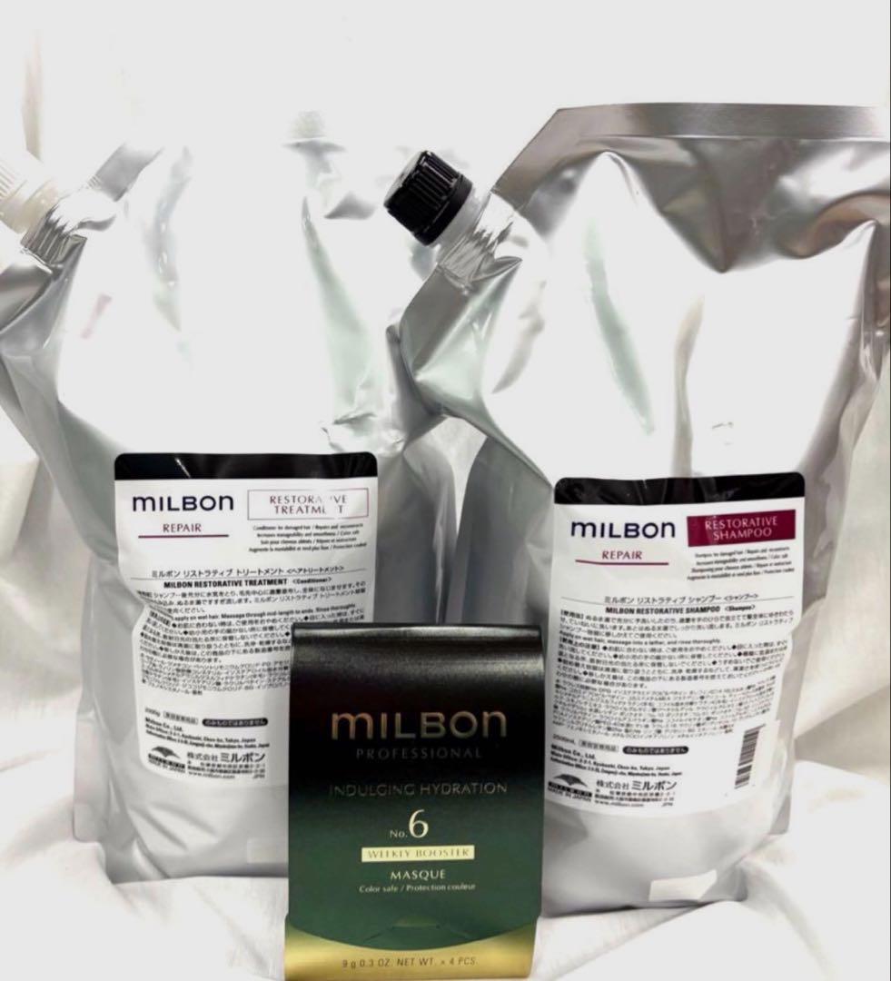 ★限定タマ様限定★リペアヒートシャンプー・トリートメント2500ml詰替