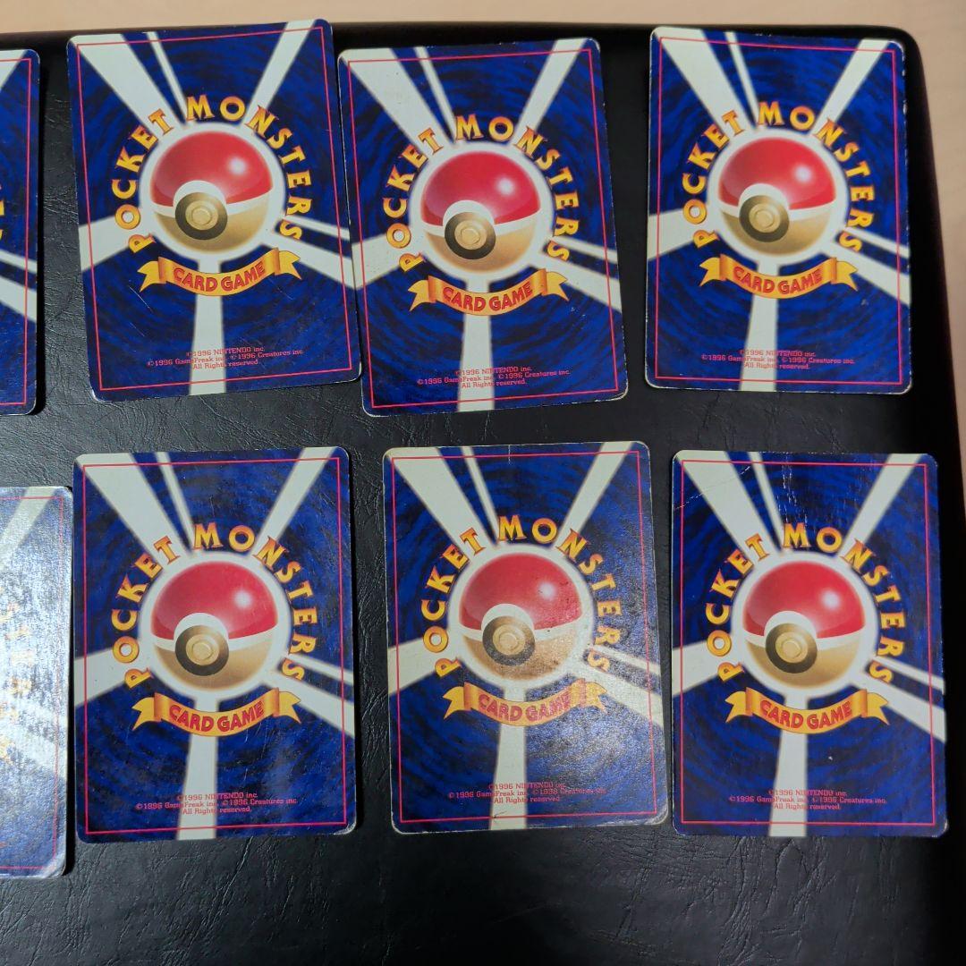 カ*シ様 【傷ついたポケモンたち】旧裏 ポケモンカード まとめ売り