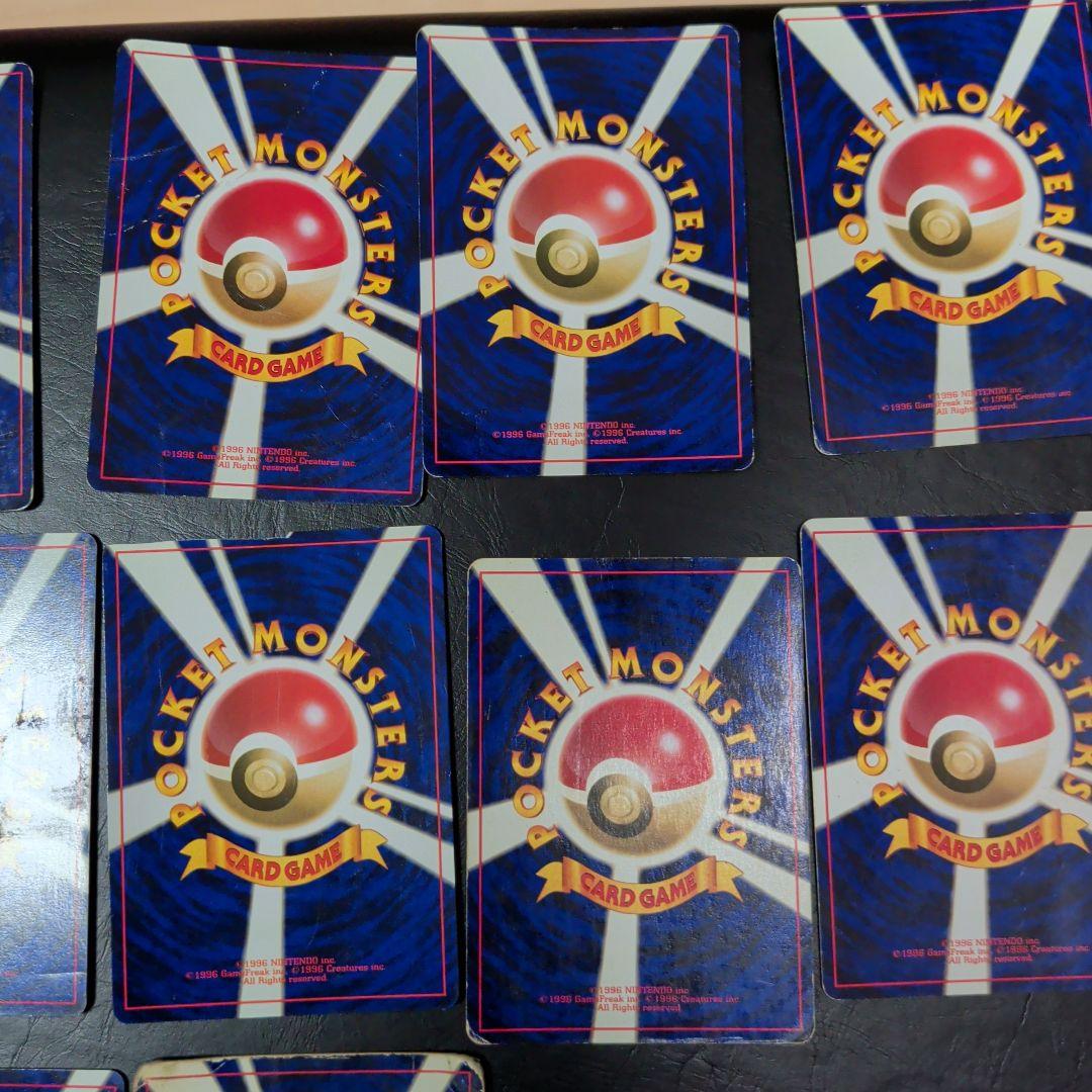 カ*シ様 【傷ついたポケモンたち】旧裏 ポケモンカード まとめ売り