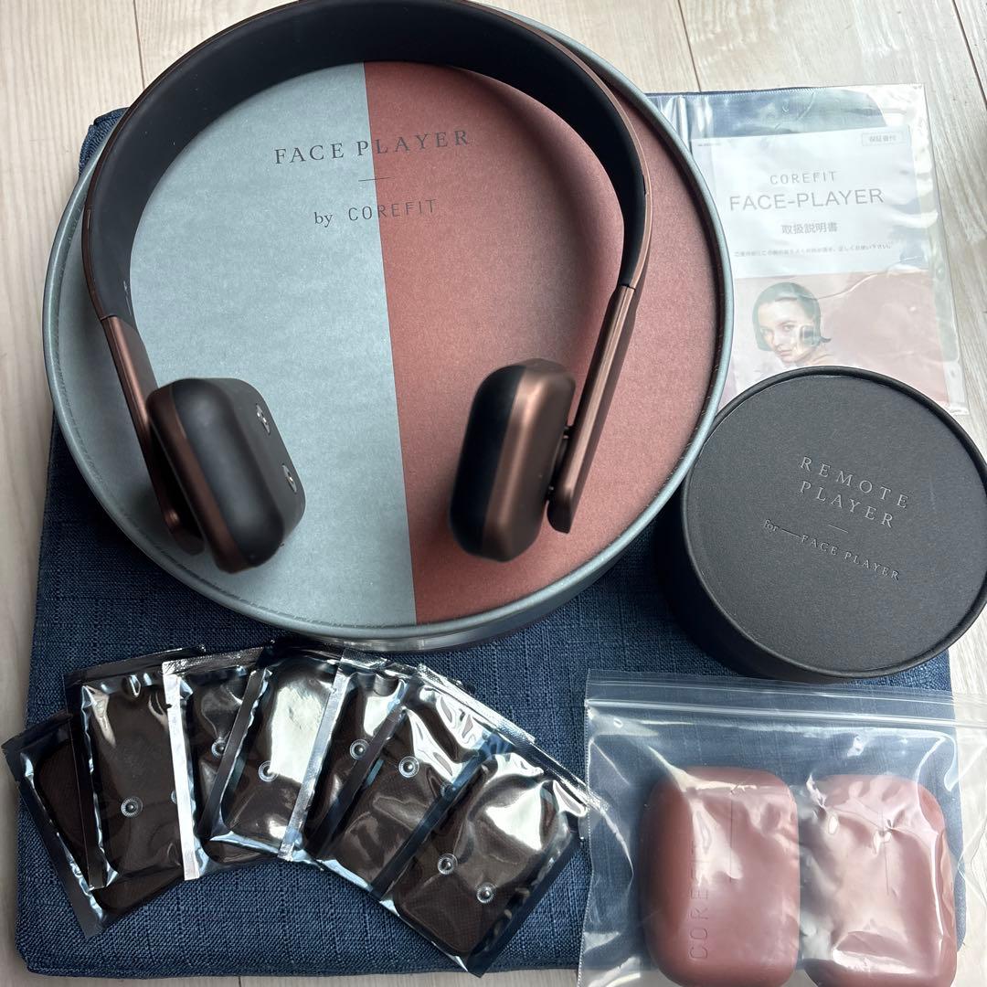 コアフィット フェイスプレイヤー&リモートプレイヤーセット ジェルパッド7組付き