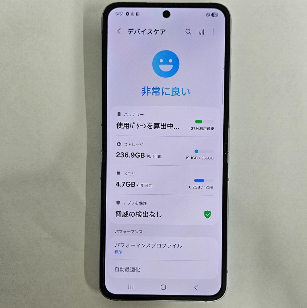 FLIP6 256GB ブルー SIMフリー Aランク