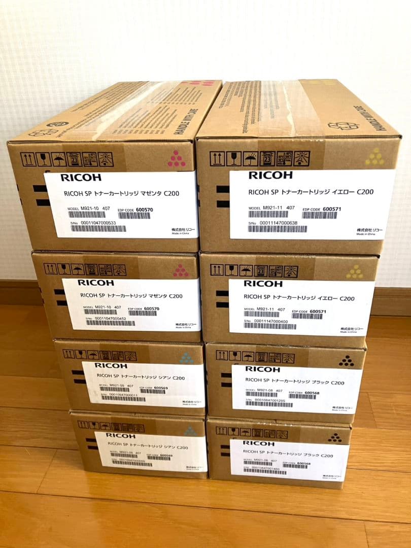 新品未開封・純正品　RICOH SPトナーカートリッジ C200　4色×2セット