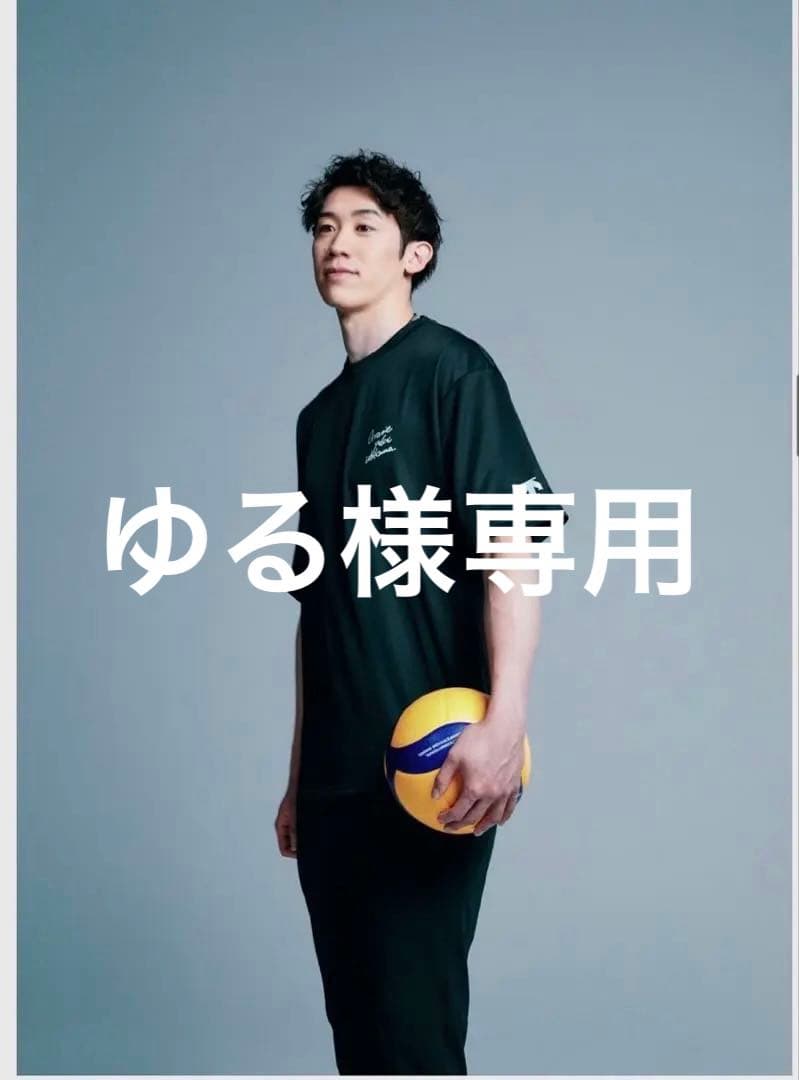 石川祐希選手 オリジナルTシャツ　Oサイズ