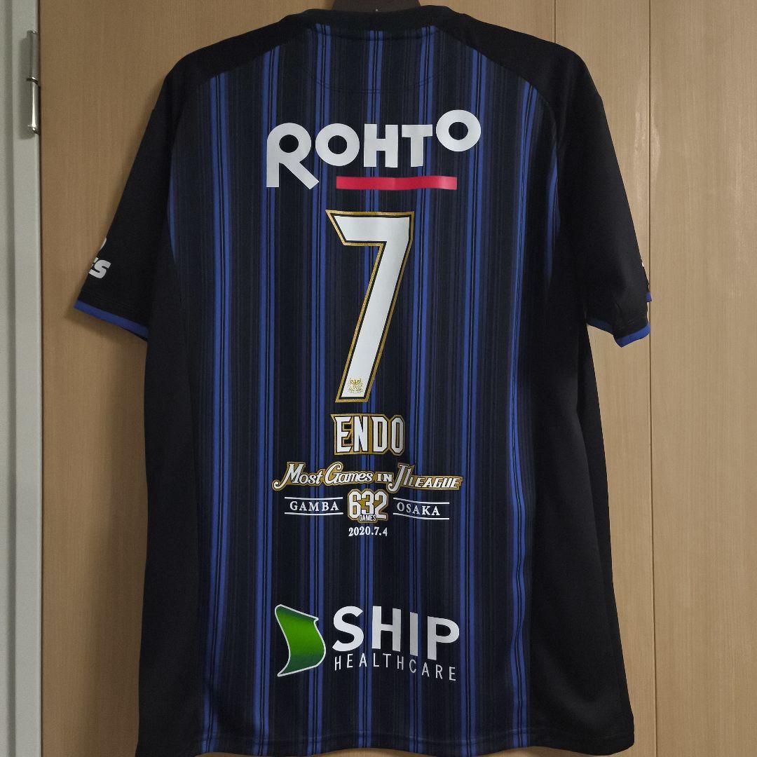 ガンバ大阪 遠藤保仁 ユニフォーム