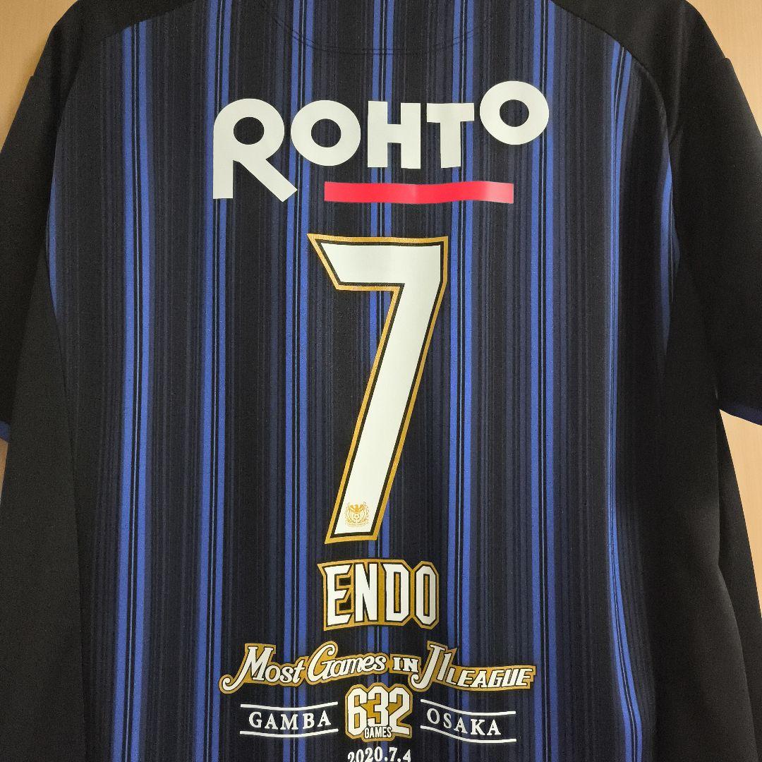 ガンバ大阪 遠藤保仁 ユニフォーム