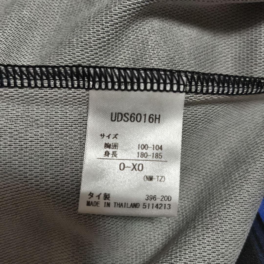 ガンバ大阪 遠藤保仁 ユニフォーム