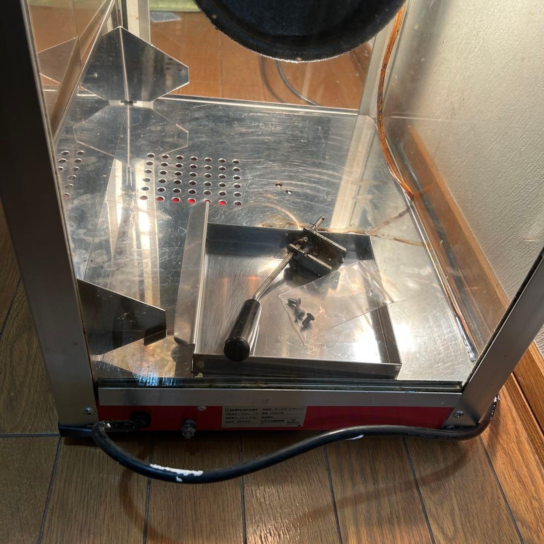 か*た様 稼動 送料込み ポップコーンマシーン RPM-V8 屋台 縁日 お祭り