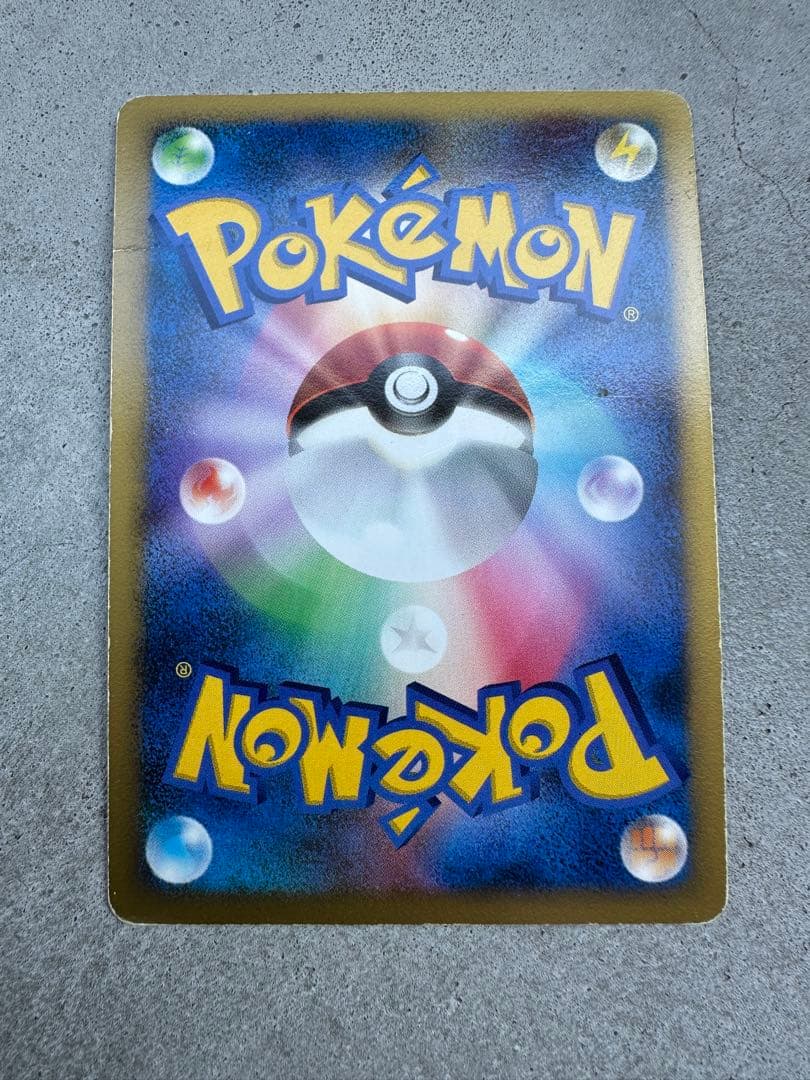 ポケモンカード ダークライ レベルX 他2枚セット