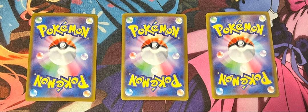 グレイシアex SAR ニンフィアexSAR シャワーズexSAR セット