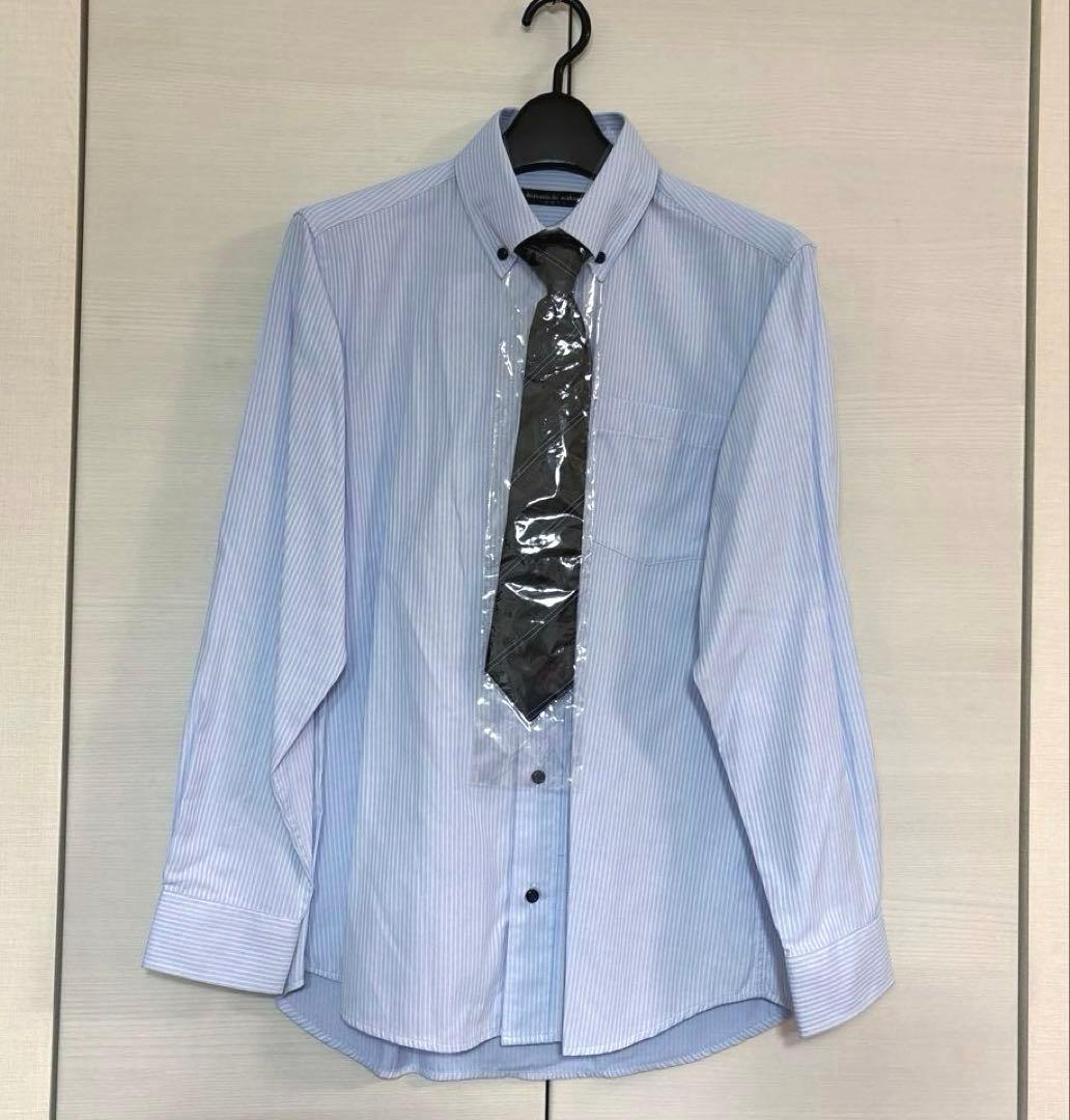 ヒロミチナカノ フォーマルスーツ165 卒業式スーツ男の子165