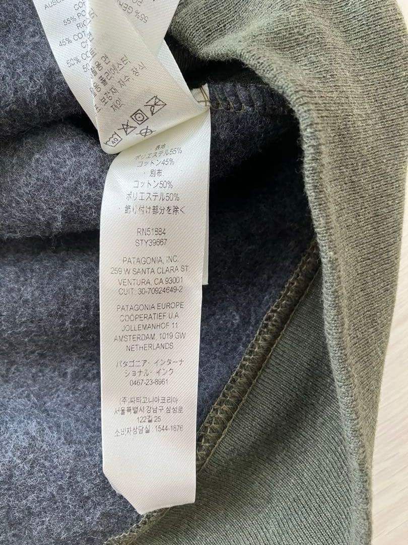 patagonia パタゴニア スウェット カーキ