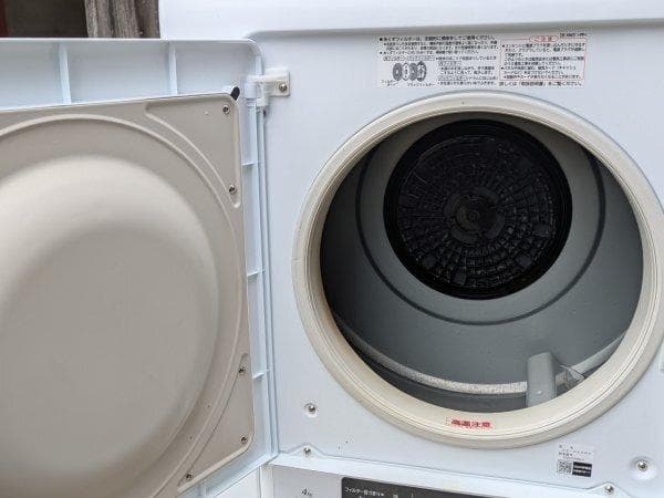 日立 電気衣類乾燥機 DE-N40WX 2020年製 通電・簡易動作確認済み