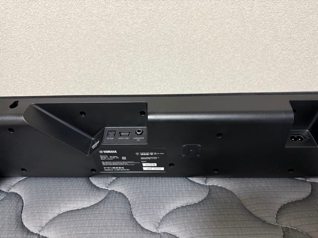 スピーカー・ウーファー YAMAHA SR-B30a