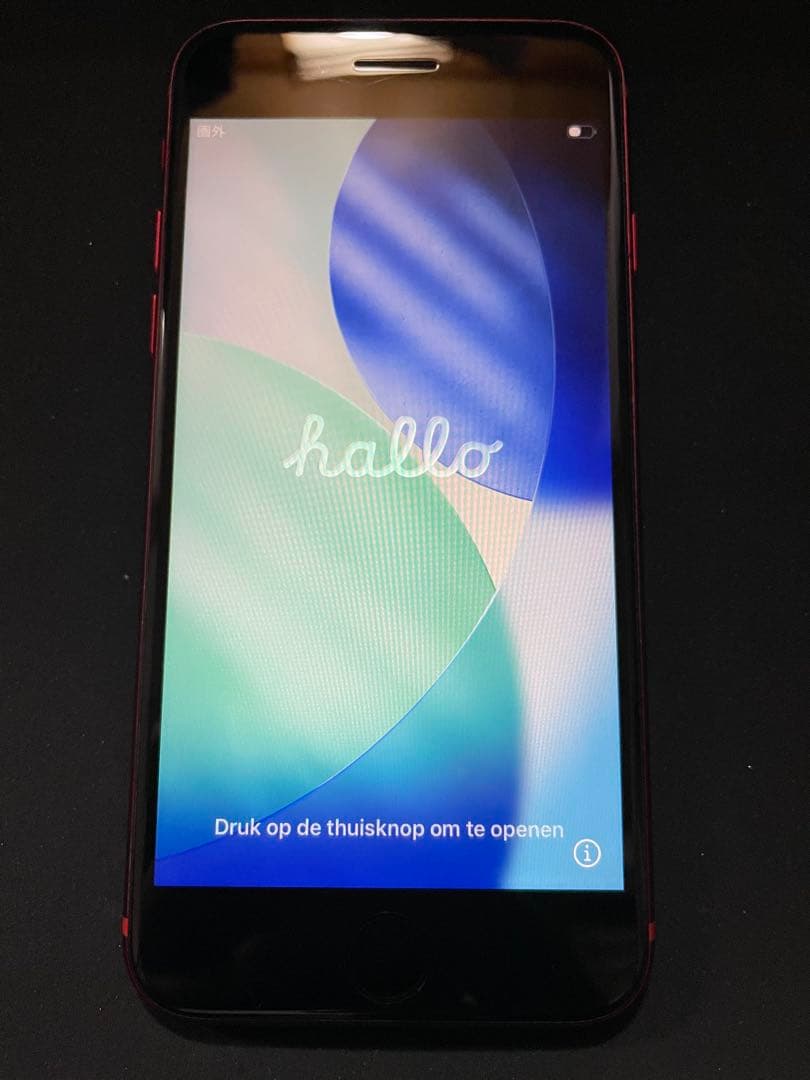 iPhone SE（第2世代） 64GB Simフリー