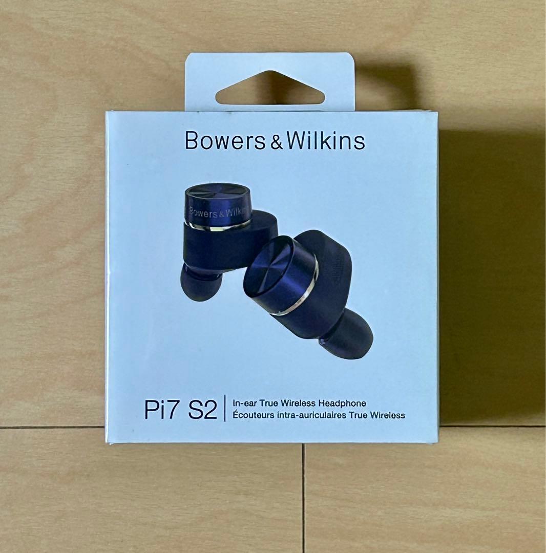 新品未開封B&W Bowers&Wilkins Pi7 S2 ミッドナイトブルー