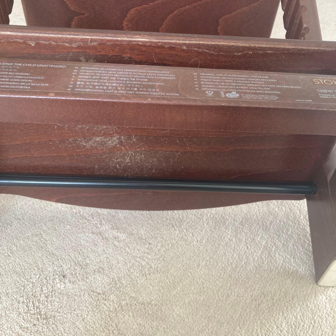 ストッケ トリップトラップ STOKKE TRIPP TRAPP ダークブラウン