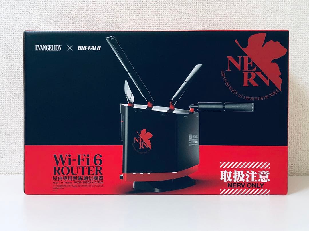 バッファロー WXR-5950AX12/EVA 無線LAN Wi-Fi6