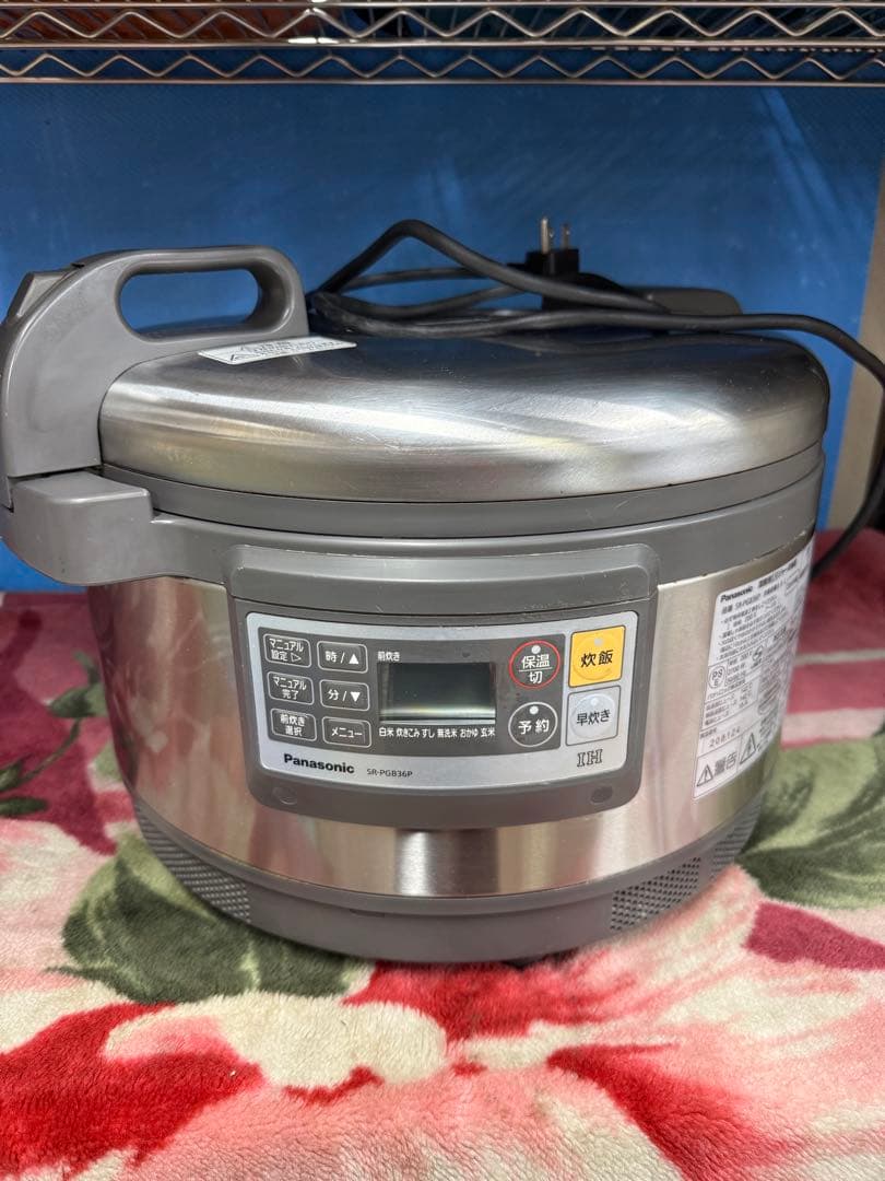 パナソニック業務用IH炊飯ジャー(SR-PGB36P)