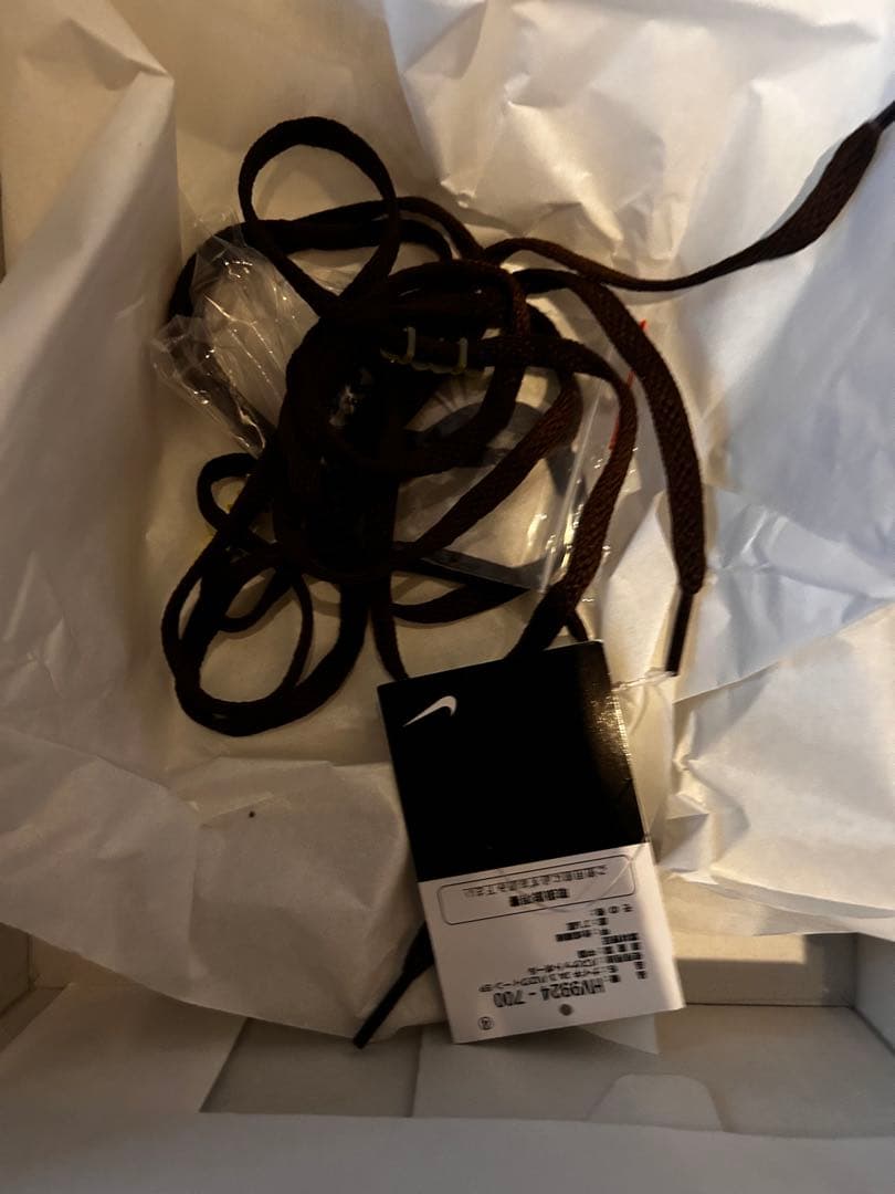 Nike JA3 Halloween Spooky Season グリンチ