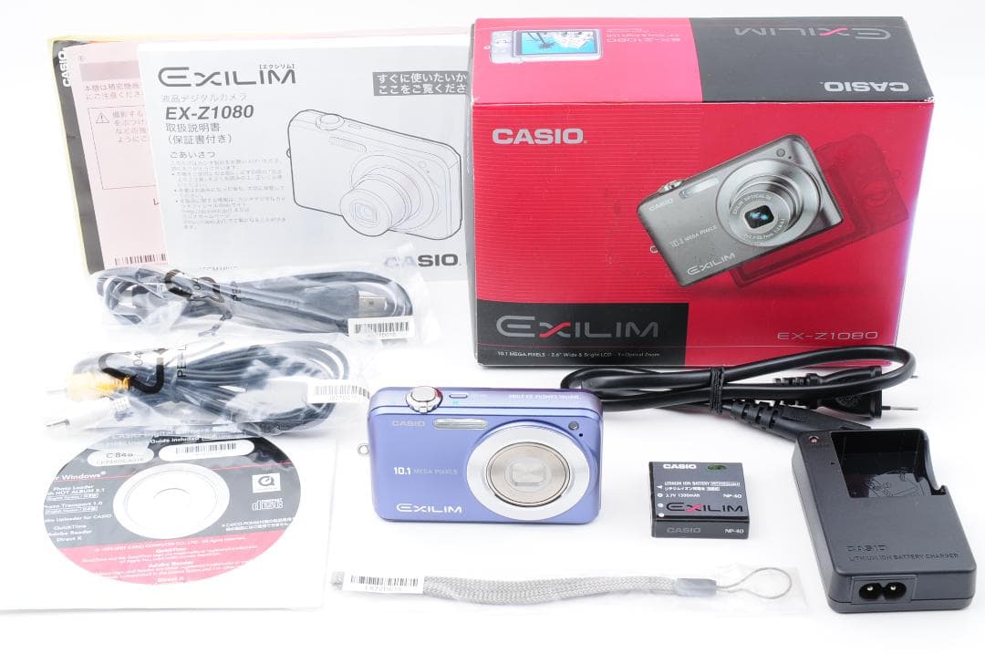 【箱付 新品】 カシオ CASIO EXILIM EX-Z1080 ブルー