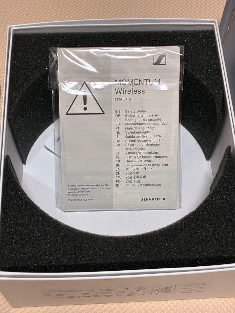 ヘッドホン MOMENTUM3 Wireless SENNHEISER