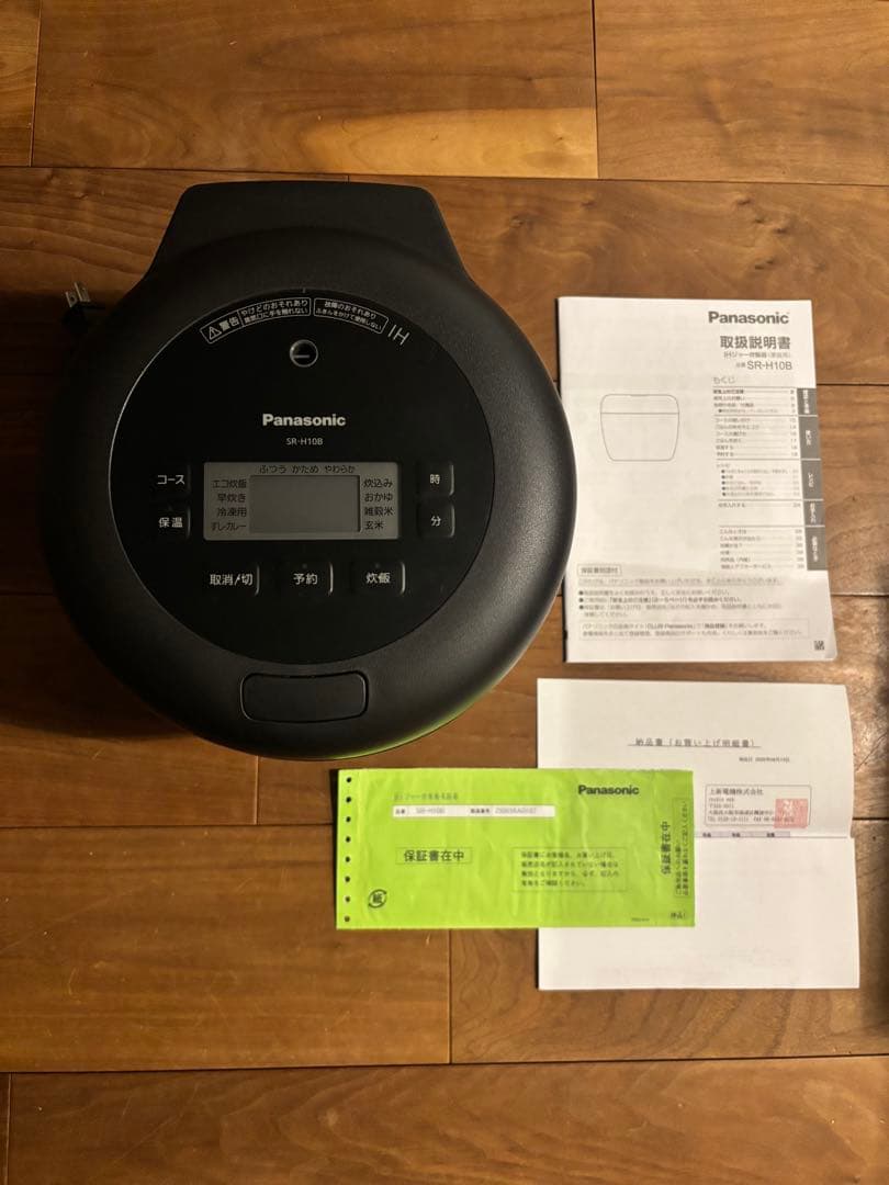 2025年製Panasonic SR-H10B-K 炊飯器 5.5合