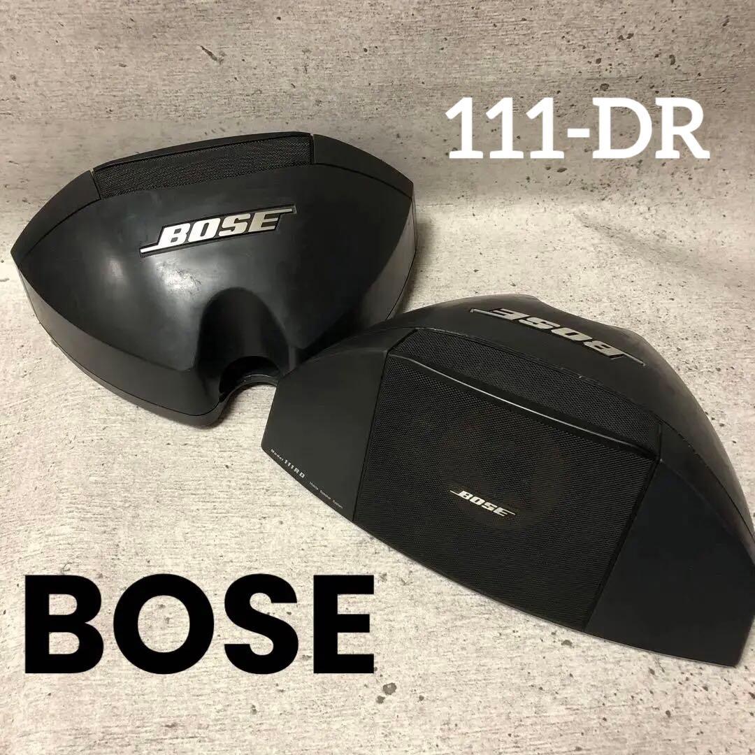 BOSE ☆111-RD ☆リアスピーカー ☆車内 ☆ボーズ☆