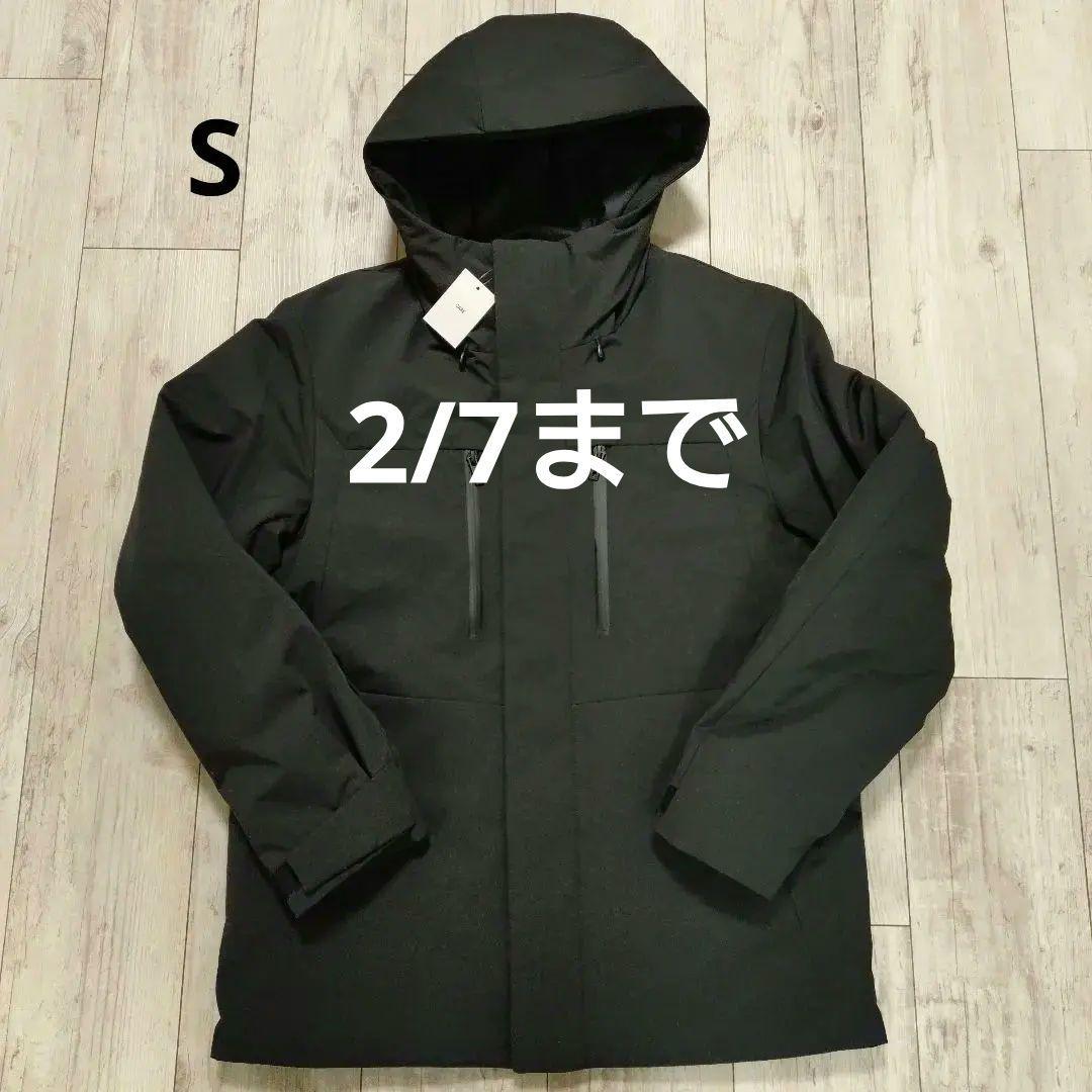 UNIQLOハイブリッドダウンパーカ　Sサイズ