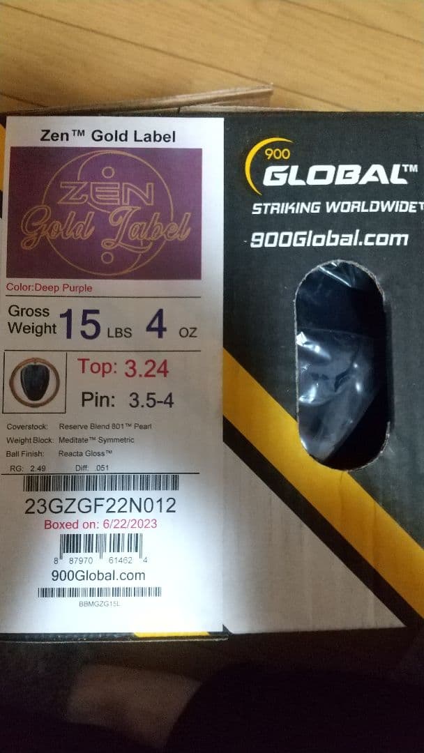 900 Global Zen Gold Label ボウリングボール 15ポンド