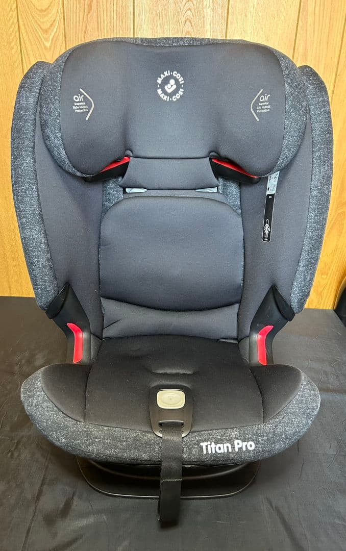 ①【美品】Maxi-Cosi タイタンプロ チャイルドシート ISOFIX