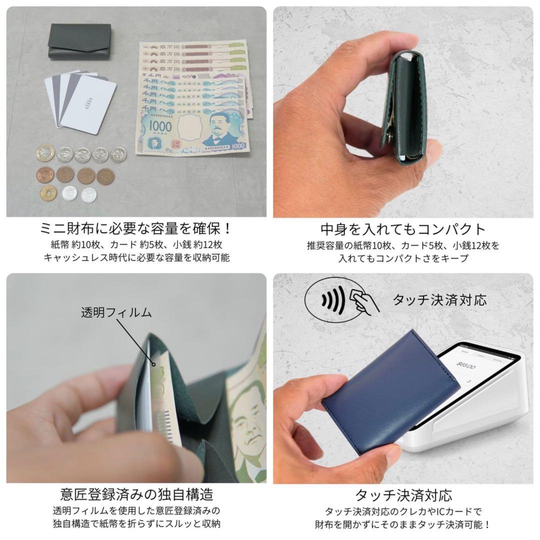 HADOU LEATHER Experience ver.2 財布 ブラウン