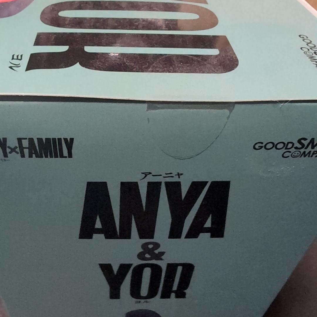 新品未開封　SPY×FAMILY アーニャ & ヨル 1/7スケールフィギュア