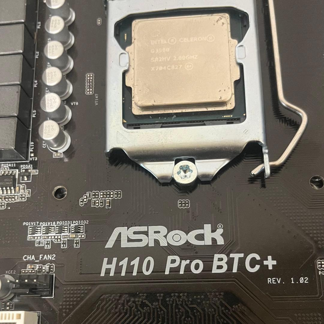 ASRock H110 Pro BTC+ マザーボード