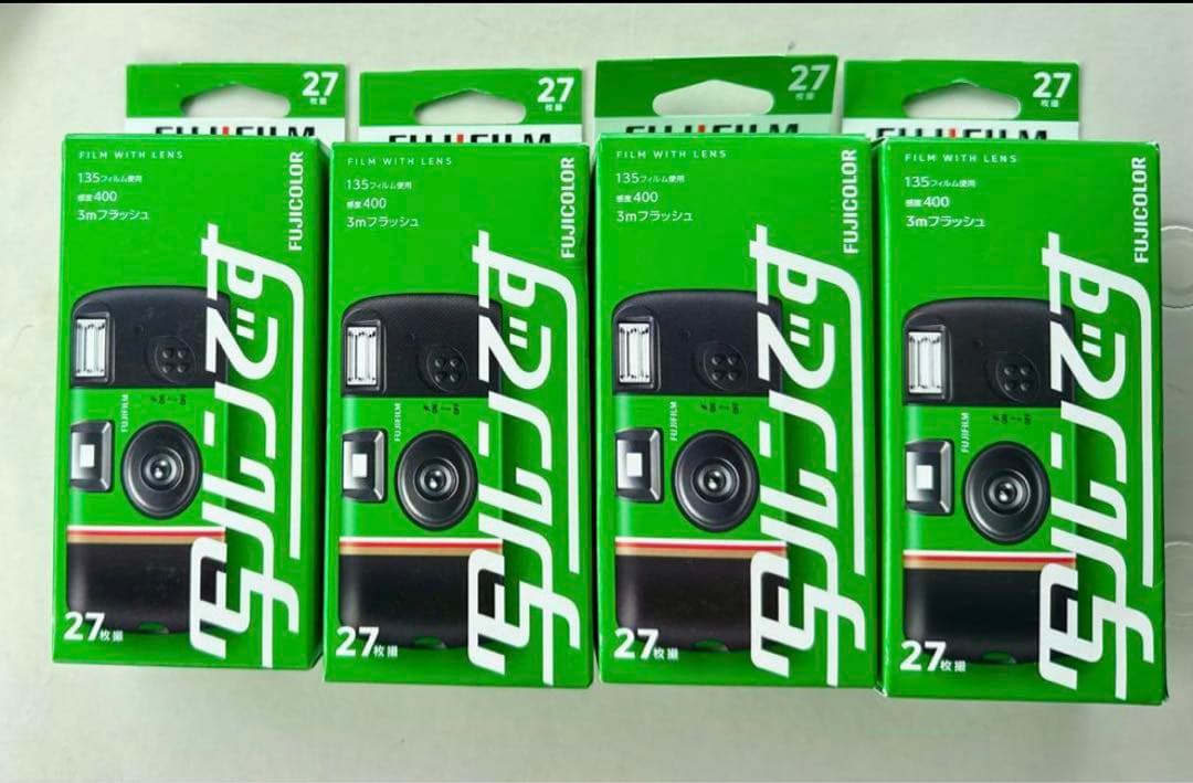 新品未開封 FUJIFILM 写ルンです NEWパッケージ　　　27枚撮り 4個