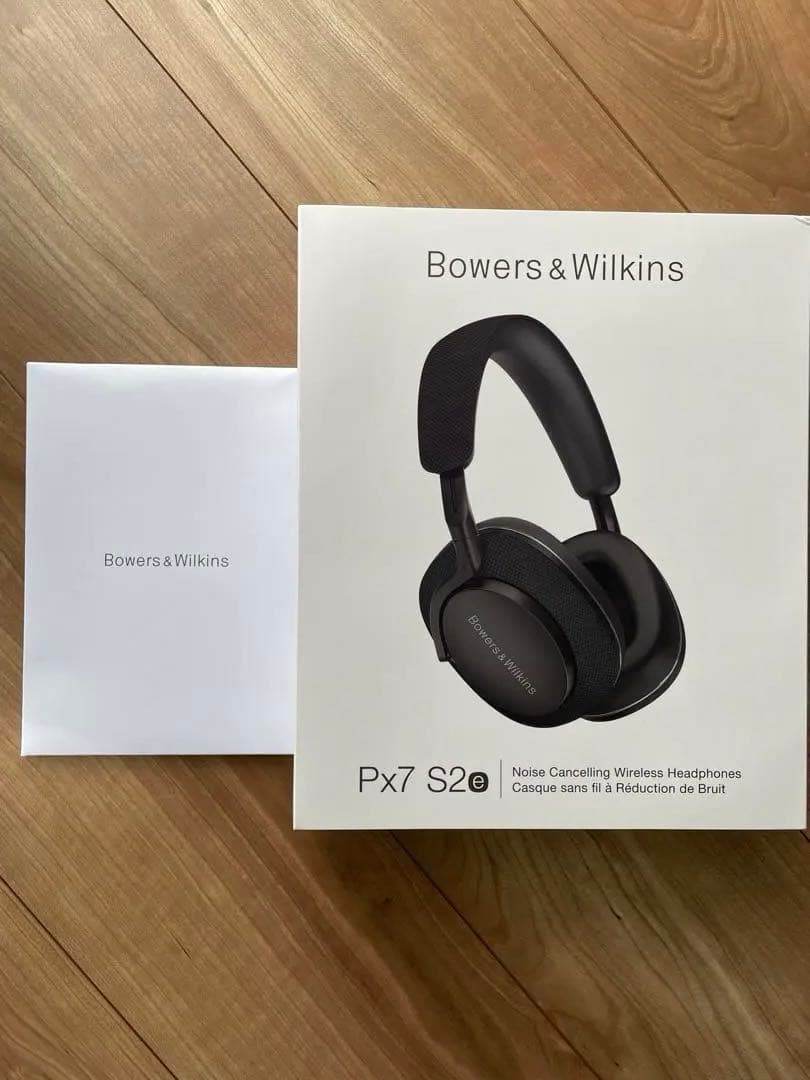 【新品級】B&W Px7 S2e アンスラサイトブラック