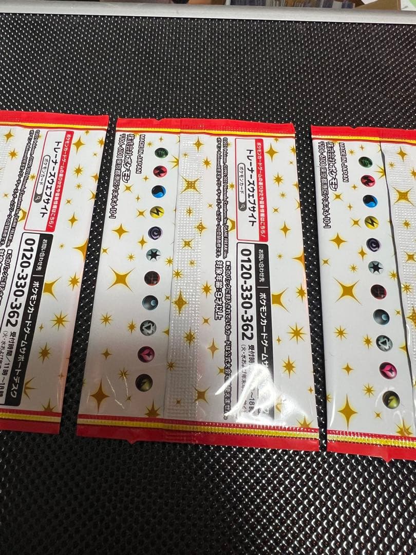 25周年プロモパック　ポケモンカード　プロモ　25th ポケカ　プロモーション