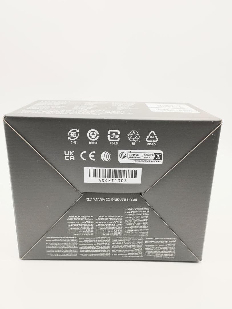 【新品未使用】リコー(Ricoh) GRⅢx