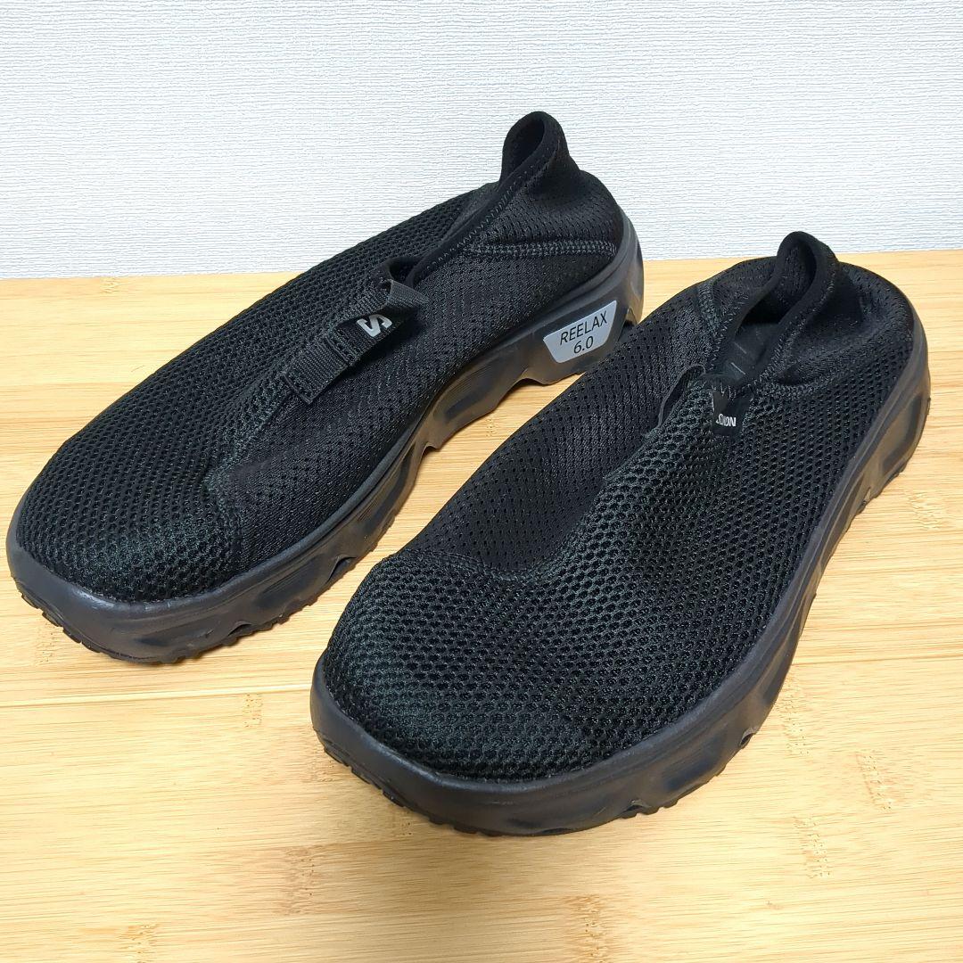 サロモン / REELAX MOC 6.0 / 29.0cm