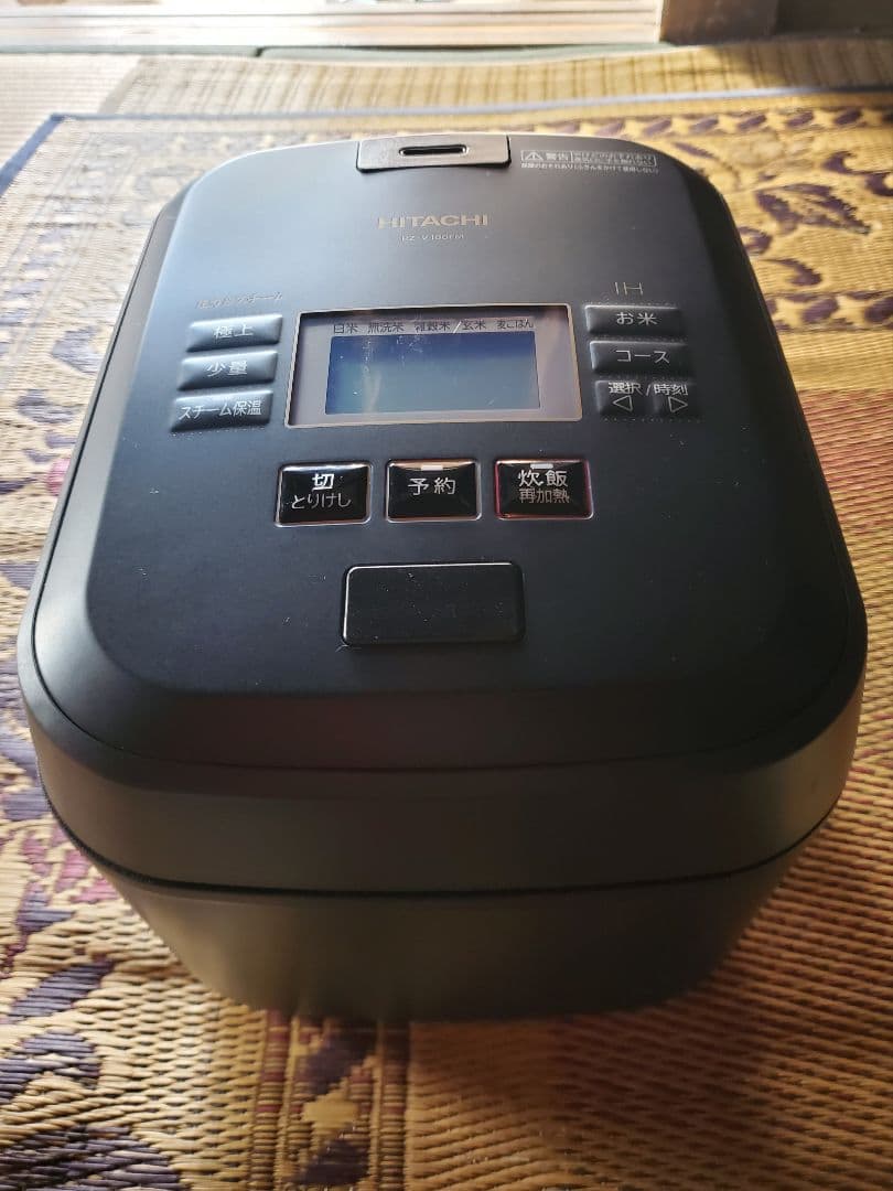 2022年製　HITACHI IH炊飯器 RZ-V100FM